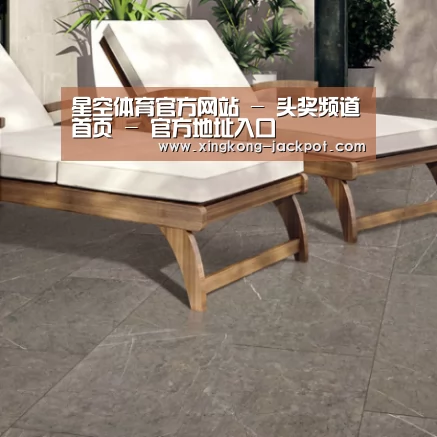 Pietra Grey