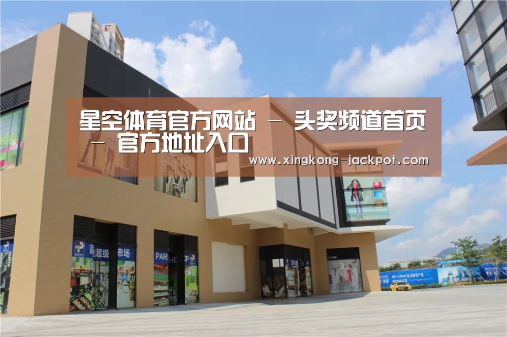 珠海华发水岸花园(图2) 珠海华发水岸花园(图2)