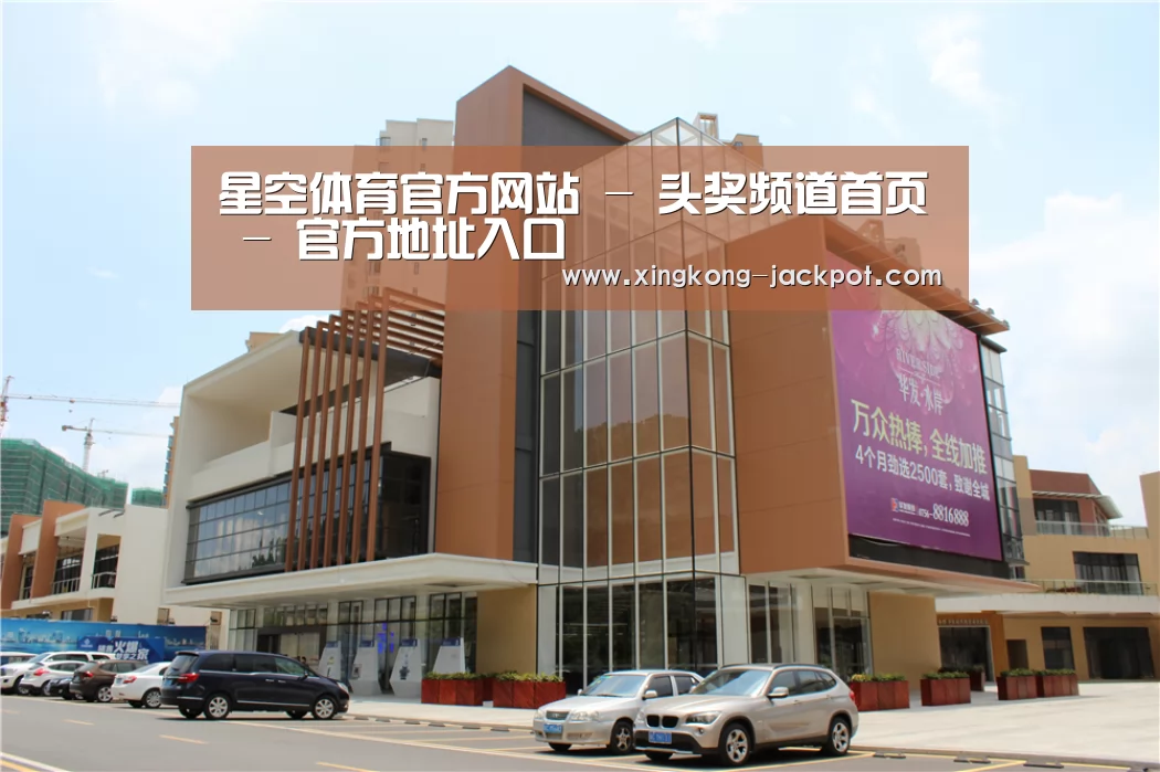 珠海华发水岸花园(图1) 珠海华发水岸花园(图1)