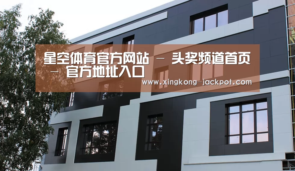 俄罗斯健身中心(图1)