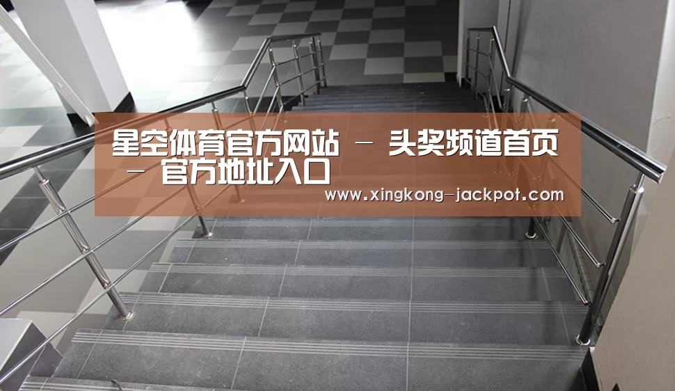 俄罗斯克麦罗沃洲办公楼(图2)