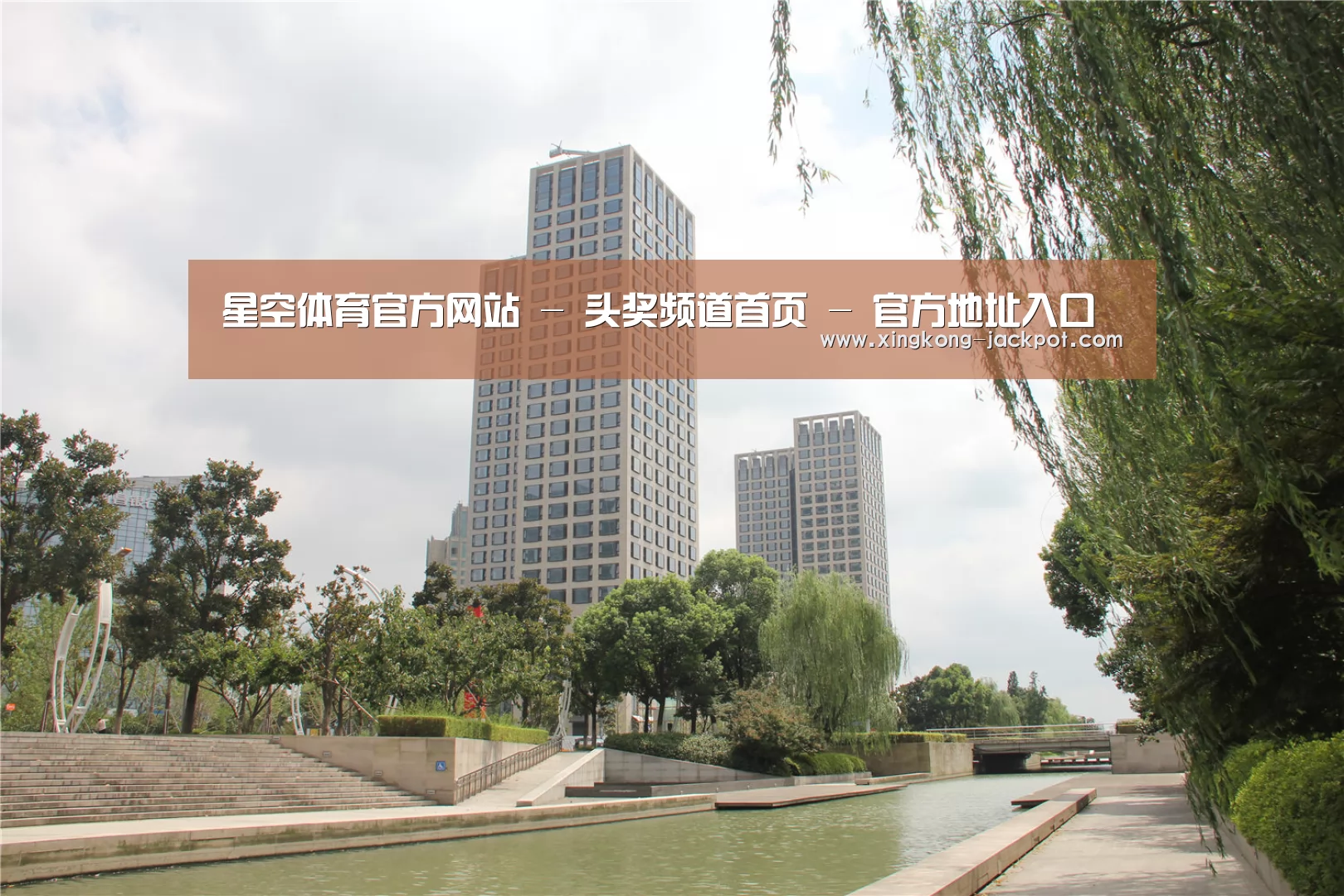苏州诚品豪宅(图1) 苏州诚品豪宅(图1)