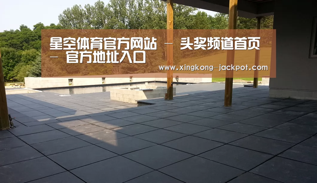 多伦多别墅花园(图2) 多伦多别墅花园(图2)