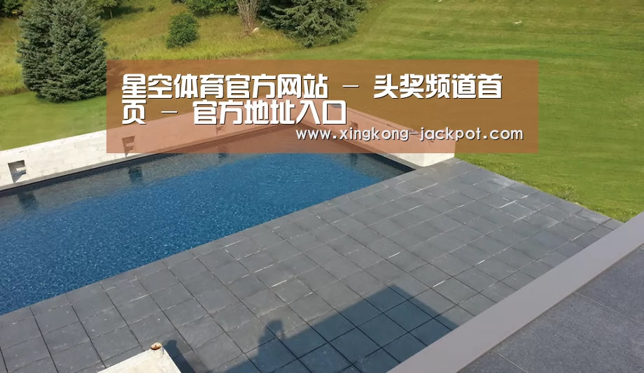 多伦多别墅花园(图1) 多伦多别墅花园(图1)