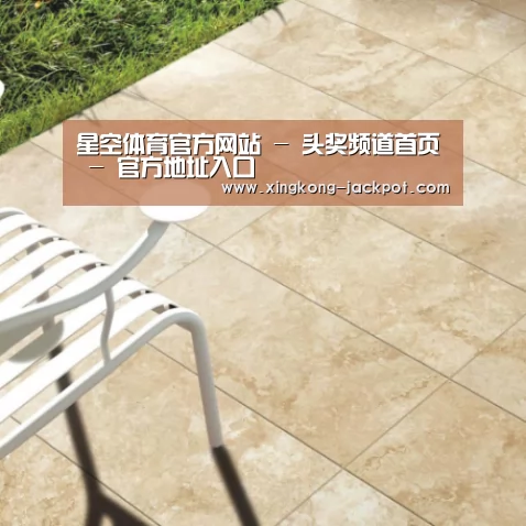 Travertine