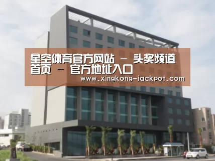 韩国济州岛酒店