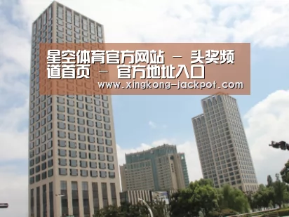 苏州诚品豪宅