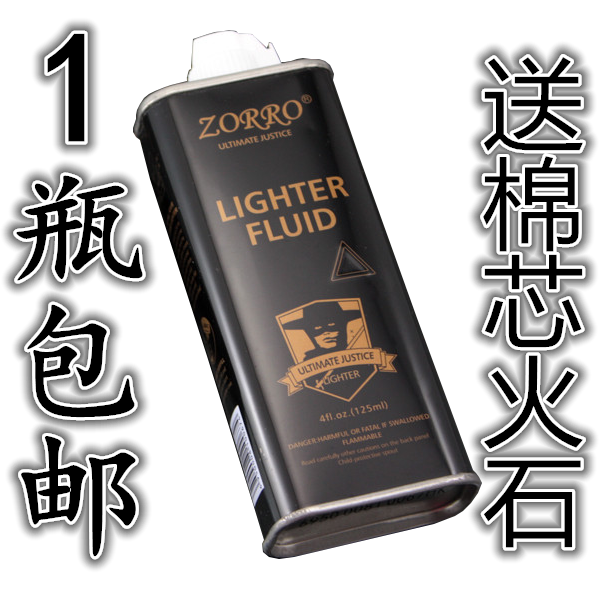 今日小麦价格多少钱一斤?7月2日各地小麦价格最新行情分析-星空推荐(图1) 星空体育