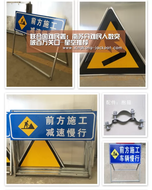联合国难民署:南苏丹难民人数突破百万关口-星空推荐(图4) 星空推荐
