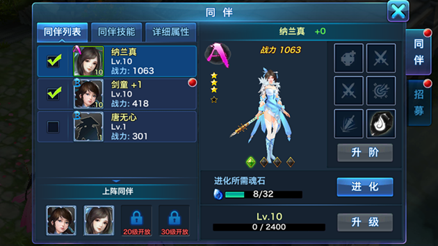 联合国难民署:南苏丹难民人数突破百万关口-星空推荐(图1) 星空APP