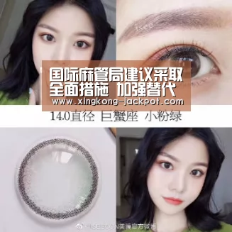 星空推荐