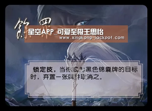 星空APP_可爱至极王思怡(图1) 星空体育